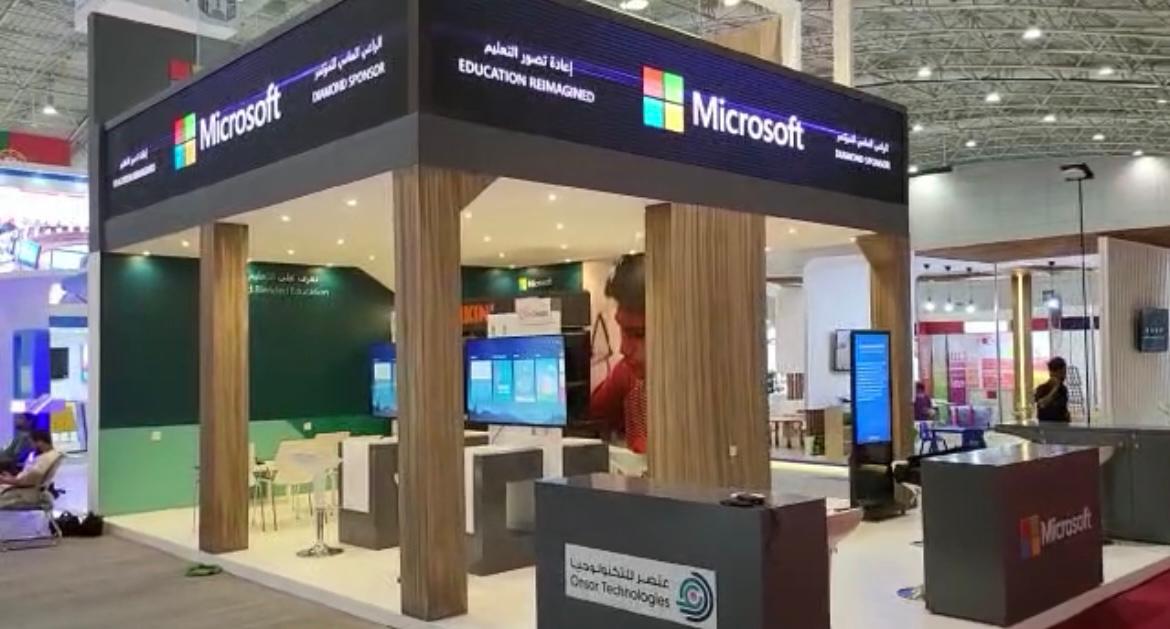 tmalharbi's tweet photo. في إطار اهتمام مايكروسوفت  بالتحول الرقمي لقطاع التعليم في المملكة، سعدنا بمشاركتنا كراعي ماسي في #المؤتمر_والمعرض_الدولي_للتعليم لعرض أحدث الابتكارات والحلول التقنية لمواجهة التحديات التي تواجه قطاع التعليم
https://t.co/KRZroBNTwT https://t.co/djmn5IV6Mx