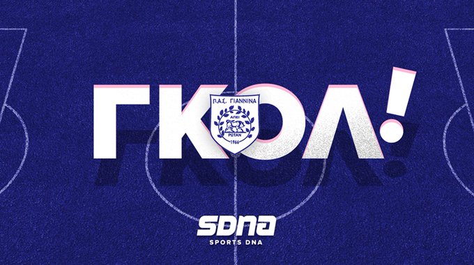 &Pi;&Alpha;&Sigma; &Gamma;&iota;ά&nu;&nu;&iota;&nu;&alpha; - &Pi;&Alpha;&Omicron;&Kappa; 1-0 &sigma;&tau;&omicron; 77΄ &mu;&epsilon; &pi;&rho;&omicron;&beta;&omicron;&lambda;ή &tau;&omicron;&upsilon; &Sigma;&nu;ά&iota;&nu;&tau;&epsilon;&rho; #sdna #paok #paspaok To live 👇 https://t.co/dlALvNgOHE<a href="/tag/paok"class="tags"><span>#paok</span></a><a href="/tag/sdna"class="tags"><span>#sdna</span></a><a href="/tag/paspaok"class="tags"><span>#paspaok</span></a>