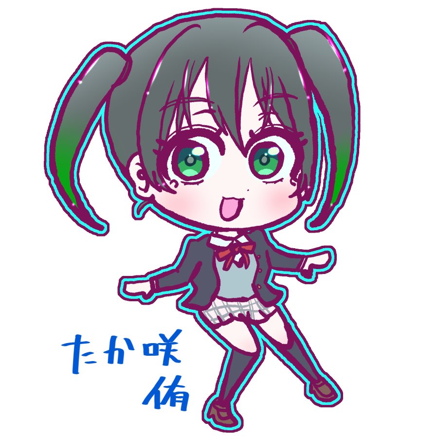 きもかわ Twitter Search Twitter
