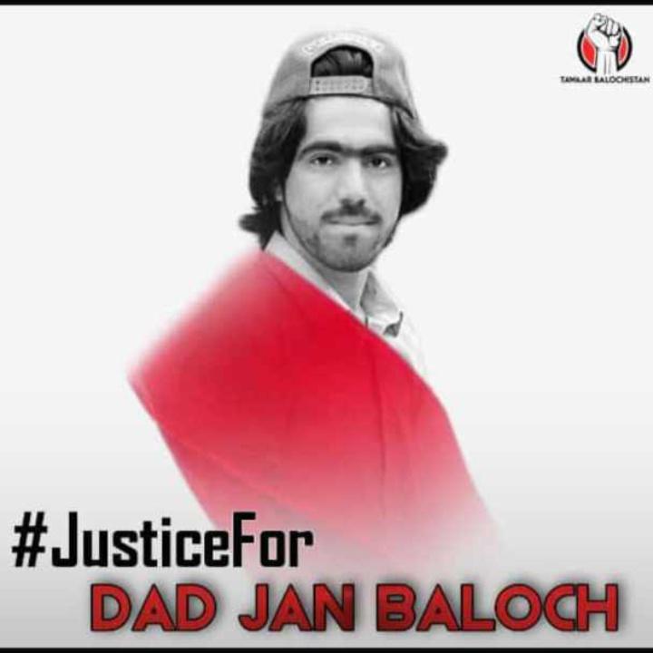 bbalach1's tweet photo. kon dy ga #Dadjan baloch ko insaf is rayasat madina mai...???
Ary yeh rayasat kya dy ga kisi ko insaaf.....yeh rayasat ky log to pakistan ko madina banany chaly thy or madiny ko pakistan bana diya
#justicefordadjaninayat 
#StopBalochGenocide
#BoycottLocalGovtElection https://t.co/bB24gDgoMQ