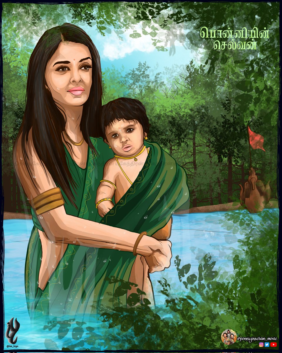 Decoding_Burger's tweet photo. A mother is not just the one who bears her child in her womb but also the one who carries him in her heart. #HappyMothersDay
கருவில் சுமப்பவள் மட்டும் தாய் அல்ல பிள்ளையை மனதில் சுமப்பவளும் தாய் தான்
இனிய அன்னையர் தின நல்வாழ்த்துக்கள் #PonniyinSelvan #Mandhakini bond ❣️ https://t.co/0i6yre5vse