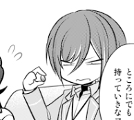 夏目くんのこういう顔を描くのが好きなんだけど、今回80ページもあるのにほとんどこの顔させられない 