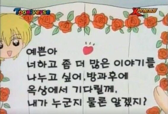 제롱𖤐´- tweet media