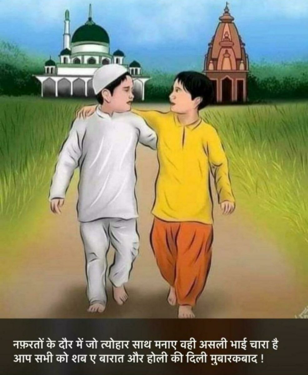 SheikhN74933854's tweet photo. https://t.co/h6eLegL9UJ