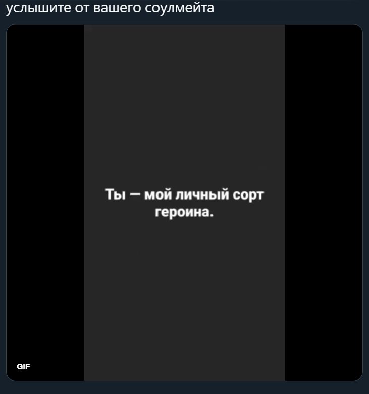 †Морuарфер† #нетвойне tweet media