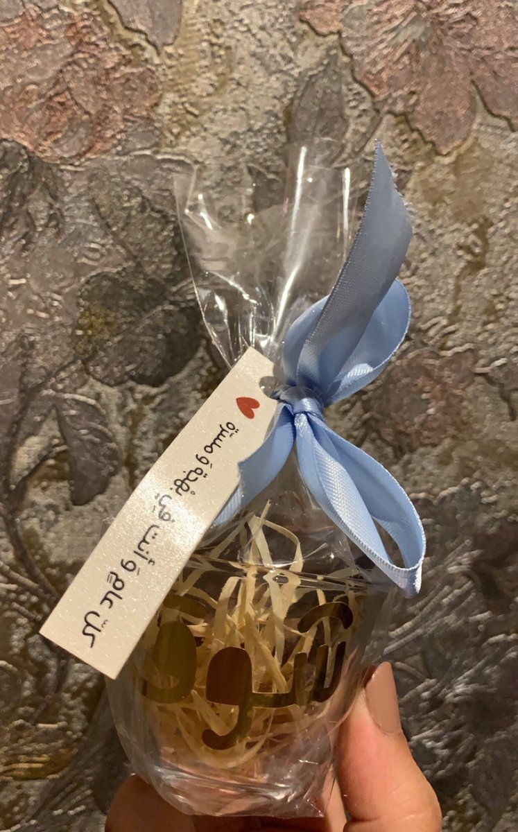 مُعايدات اللُطفاء💕✨
شوفو الجمال كُل اللُطف والأناقة والرُقي فيهم✨