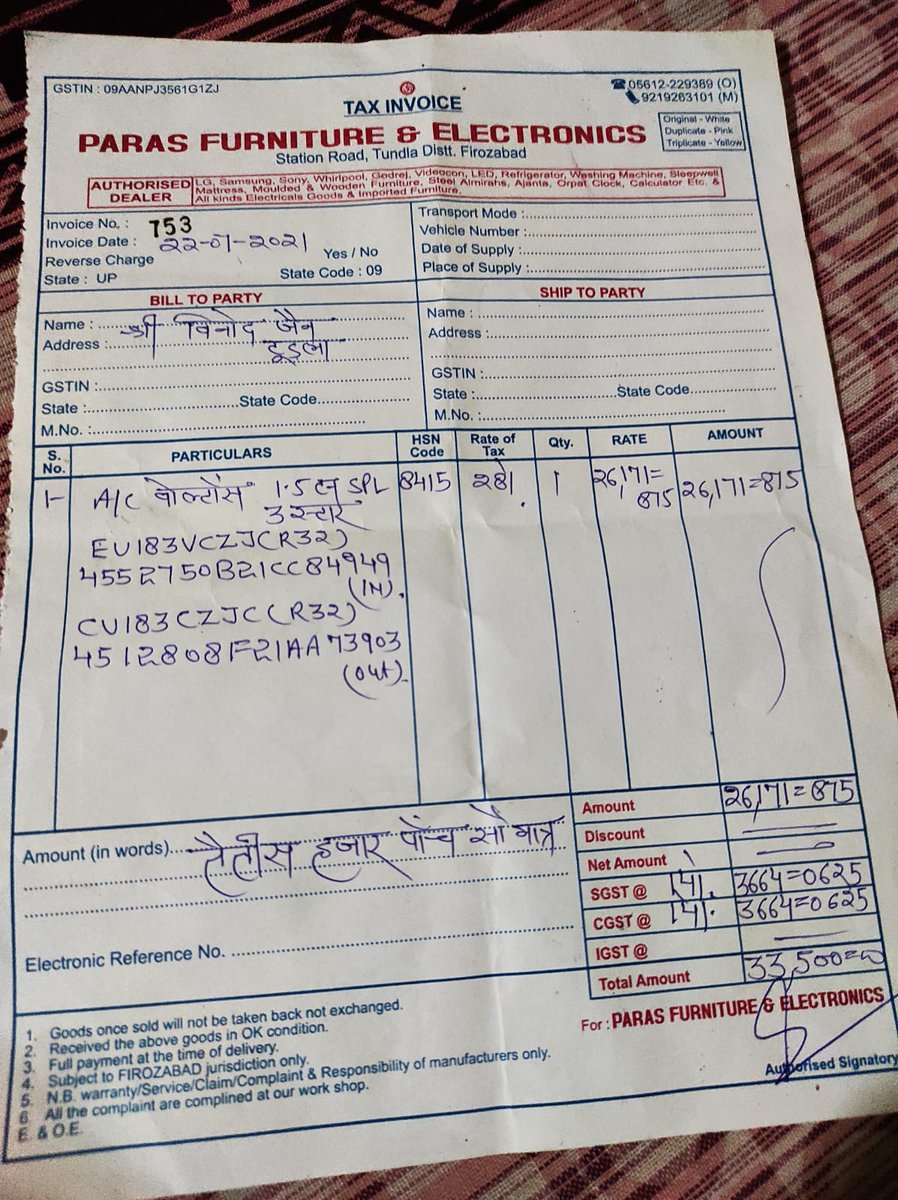 JAINVIVEK08's tweet photo. @myvoltas We have requested for the service of our Voltas air conditioner since 22nd Apr'22 (almost 15 days) but no action yet. Request for support &amp; action (service request no - 22042222648).
Copy of bill attached. https://t.co/SN0aSO5FwD
