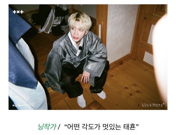 healning's tweet photo. 📸 #NING_PHOTO https://t.co/w0vsX9sy2v