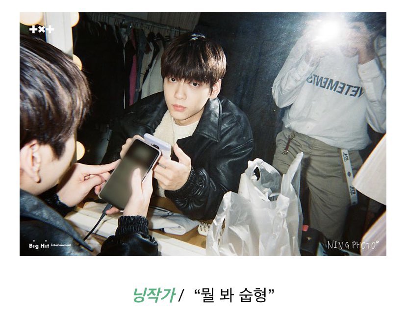 healning's tweet photo. 📸 #NING_PHOTO https://t.co/w0vsX9sy2v