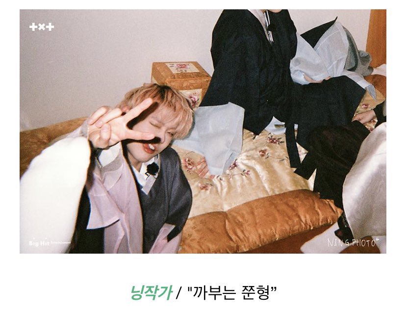 healning's tweet photo. 📸 #NING_PHOTO https://t.co/w0vsX9sy2v