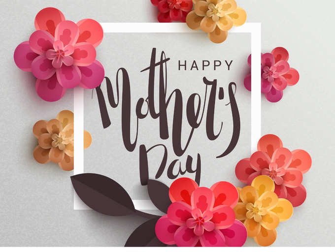 PreetKan16's tweet photo. To all you beautiful mothers! 💐 https://t.co/6P8DyxBezC