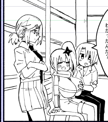 乳揉みシーン描いてる 