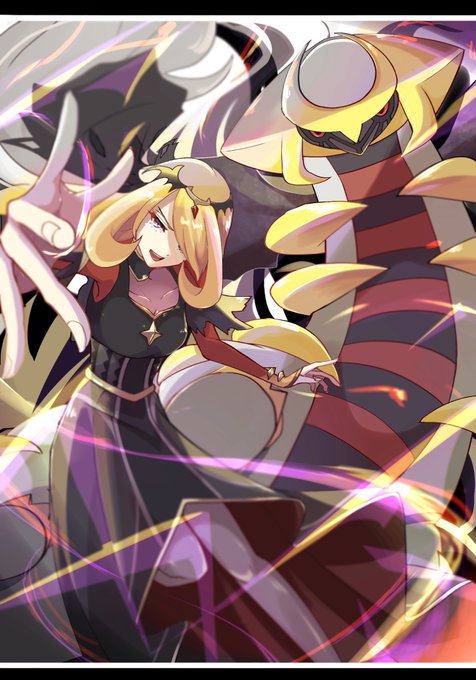 Liste Des Tweets順調に返済中 リミュレ A Donne Le Hash ポケマス 1 Whotwi Analyse Graphique Twitter