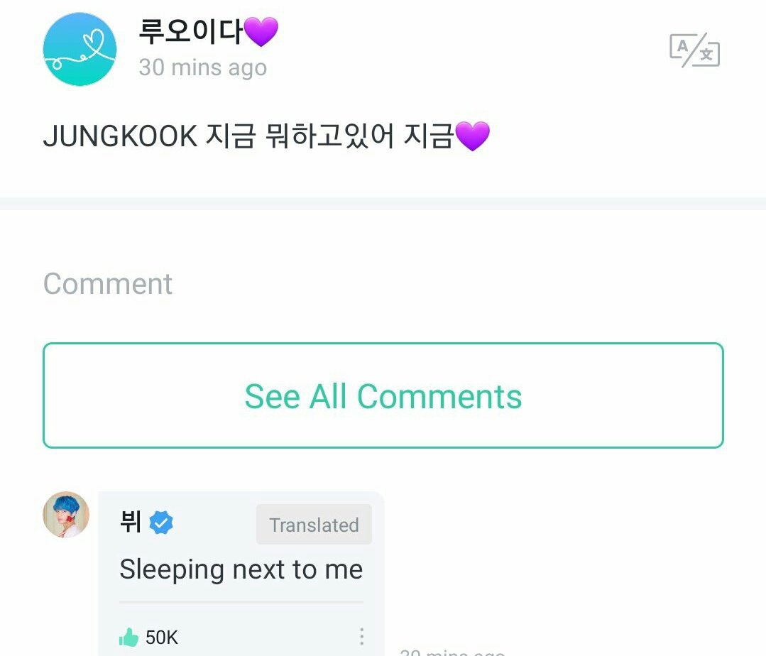 iTAEGGUKi's tweet photo. 👤: jungkook, que estás haciendo ahora mismo?
🐯: él está durmiendo a mi lado https://t.co/R0RCA3ICmw