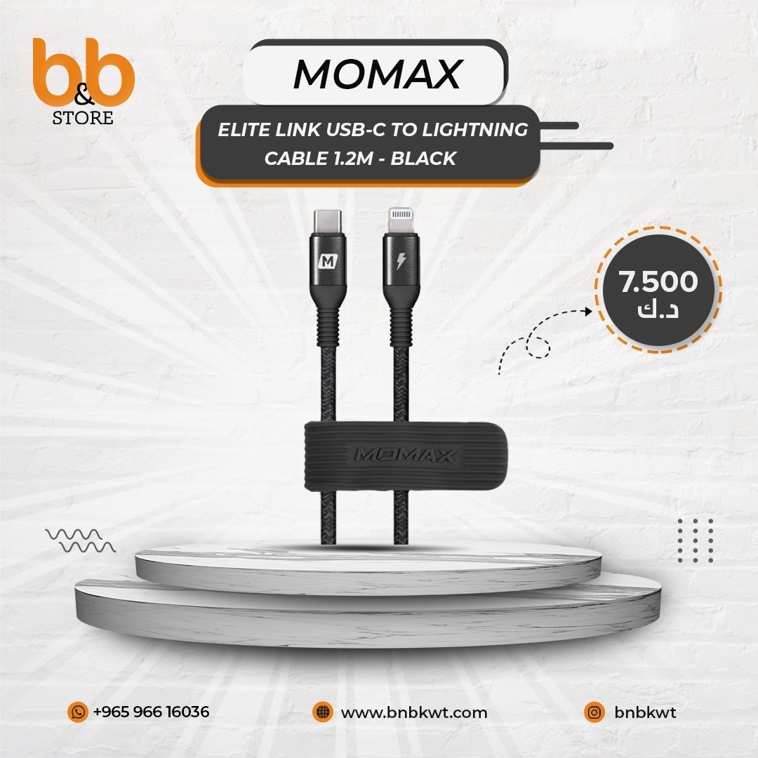 كيبل من #momax
لاجهزة الايفون
Type c 
بطول متر
معتمد من شركة ابل 👍

كود البحث بالموقع:1374
يمكنكم الطلب عبر موقعنا او الواتساب

bnbkwt.com/en/momax-elite…

#b_bstore
#kuwait #kuwaitcity #كيبل
#شاحن #موماكس