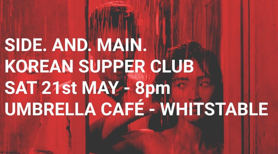 In a couple of weeks we are hosting the Side and Main foodie duo. They're popping up to cook a delicious Korean supper. Come for the sticky ribs, the authentic dumplings and some chicken finger lickin' plates. It's a 5 course set menu and also comes with a cocktail 🍸