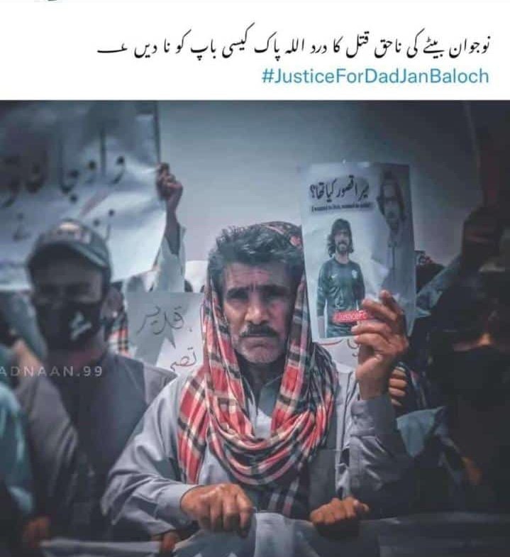 bbalach1's tweet photo. بلوچستان جہاں مائیں بیٹوں کی پیدائش میں غم زادہ ہو جاتے ہے، جہاں دنیا کے والدین کے لئے اولاد بڑھاپے کا سہارہ کہلاتے ہے،وہاں بلوچ باپ اپنے لرزتے ہاتھوں  سے اپنے لخت جگر کے تصویر اٹھائے انصاف کے منتظر ہیں
#JusticeForDadJanInayat https://t.co/mJ5EQJQqHA