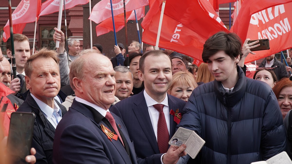 КПРФ tweet media