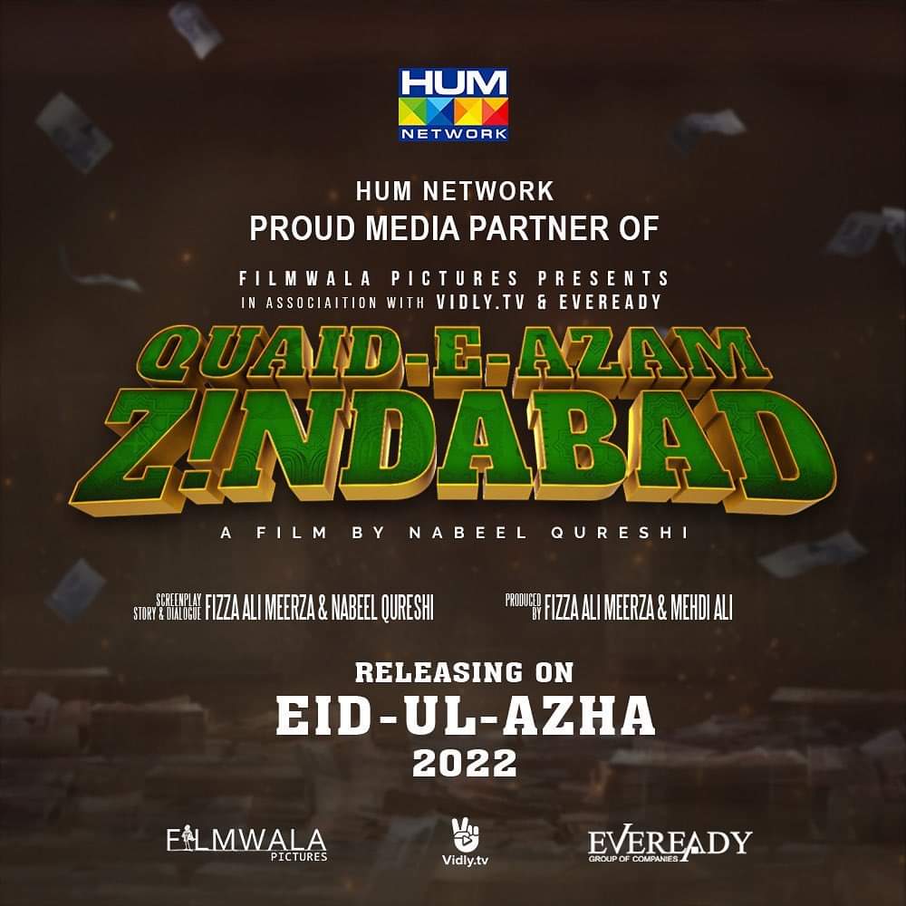 LollywoodSS's tweet photo. Quaid-E-Azam Zindabad arriving this Eid-ul-Azha 🔥
A film by @nabeelqureshi &amp; Produced by @fizza999  &amp; Mehdi Ali.

#qaz #mahirakhan #fahadmustafa https://t.co/a1vVplegVN