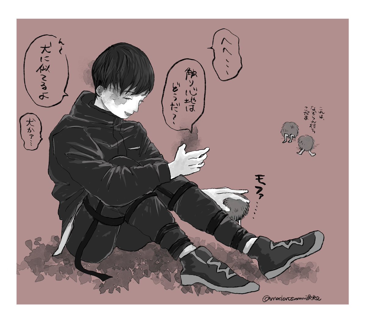 こだまさん こだまさんZINE「寝ないと病気になる」 | 本屋lighthouse