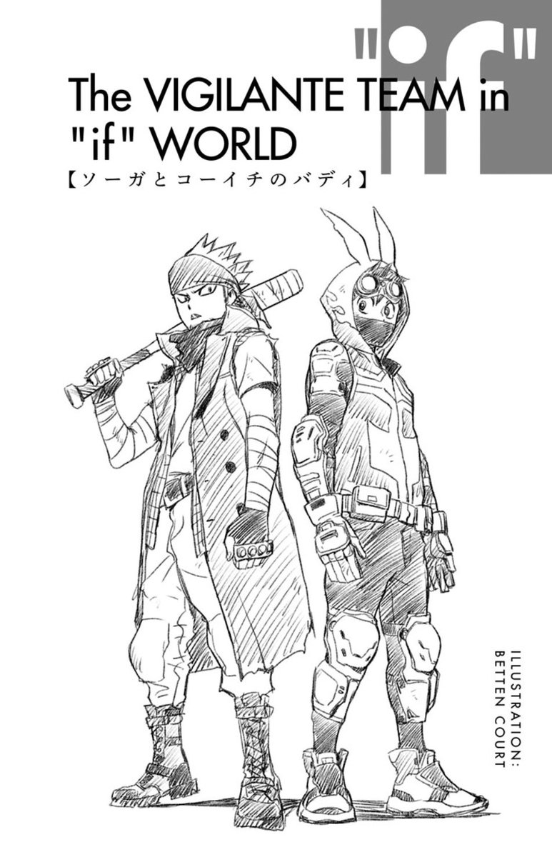 original illustration is from a vol 14 extra 🙇‍♂️ 