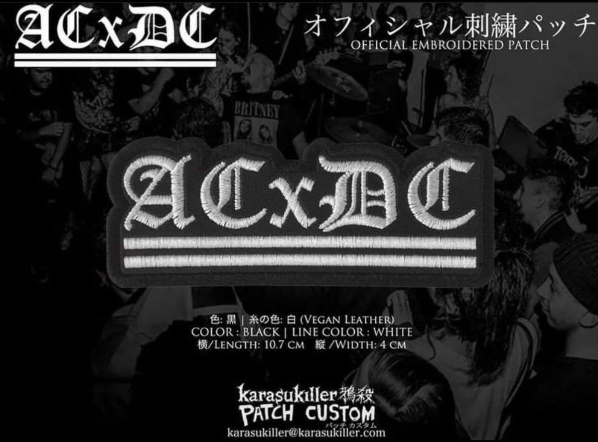 KarasuKiller's tweet photo. ACXDC Antichrist Demoncore オフィシャル刺繍パッチ
色: 黒  糸の色: 白(Vegan Leather)
横10.7cm x縦4cm 
発売元 :KARASU KILLER PATCH CUSTOM
販売価格:¥1.000
購入 ➙ karasugrinder@ezweb.ne.jp
Overseas : karasukiller@karasukiller.com
#antichristdemoncore #acxdc #karasukillerpatchcustom https://t.co/0UA5eHIayH