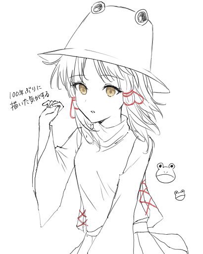 tukattenaiyo36's tweet photo. https://t.co/37Ubb3pzVL