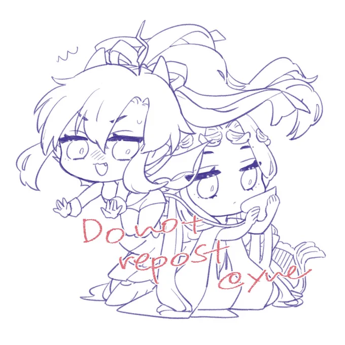 👼😈AU 