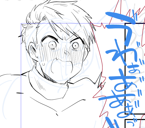 ネーム整え4/58
ペン0/58

 #進捗ノート https://t.co/6oP9bbsxCe 