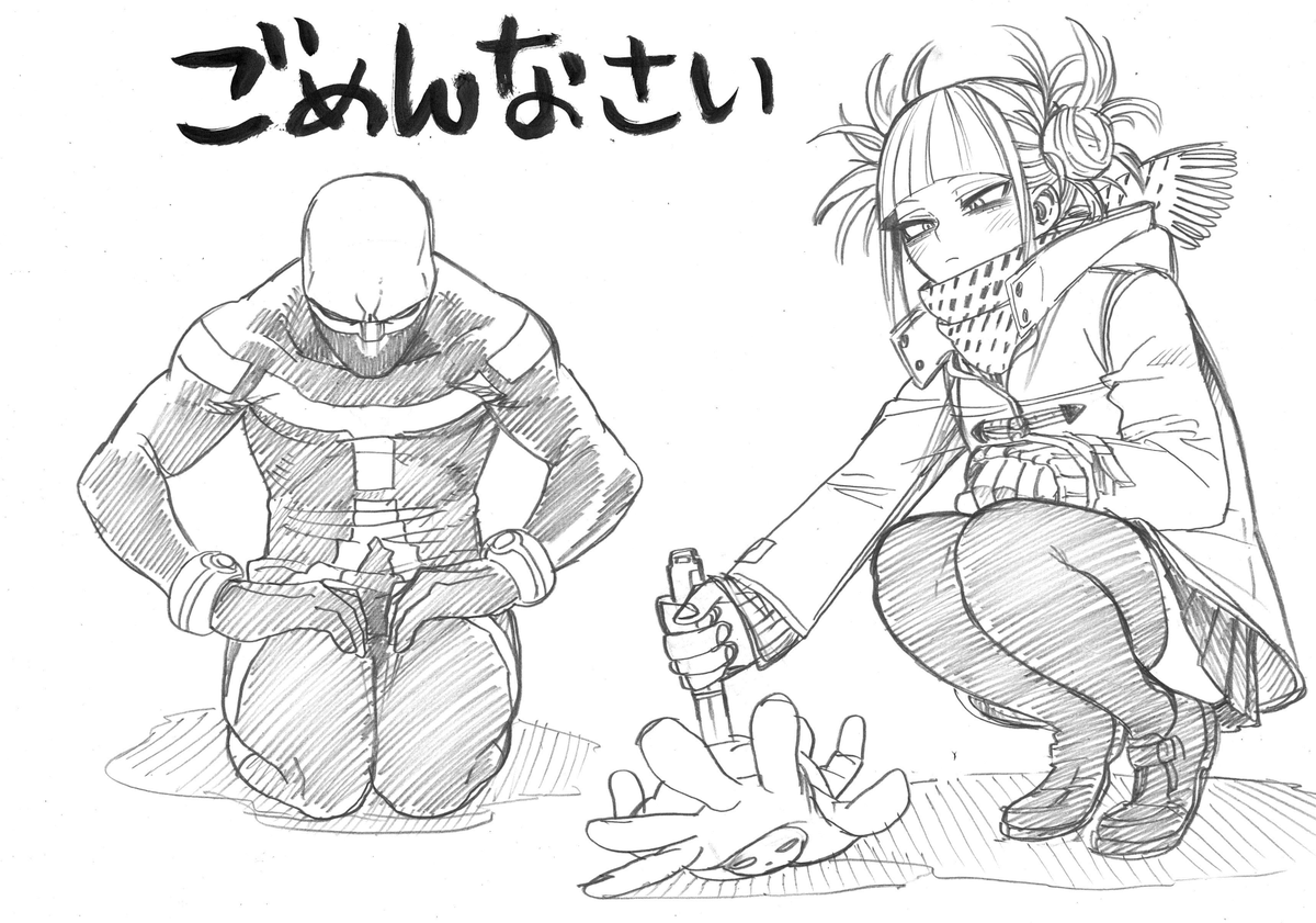 THIS IS SO CUTE!! Kawasaki and Anchan recreated the Horikoshi punishment sketch! 🖐️ 