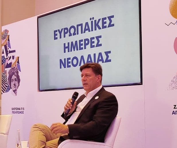 Σημεία ομιλίας ΑΝΥΠΕΞ <a href="/MVarvitsiotis/">Varvitsiotis Miltiadis</a> στις Ευρωπαϊκές Ημέρες Νεολαίας 

🔗 mfa.gr/epikairotita/d…