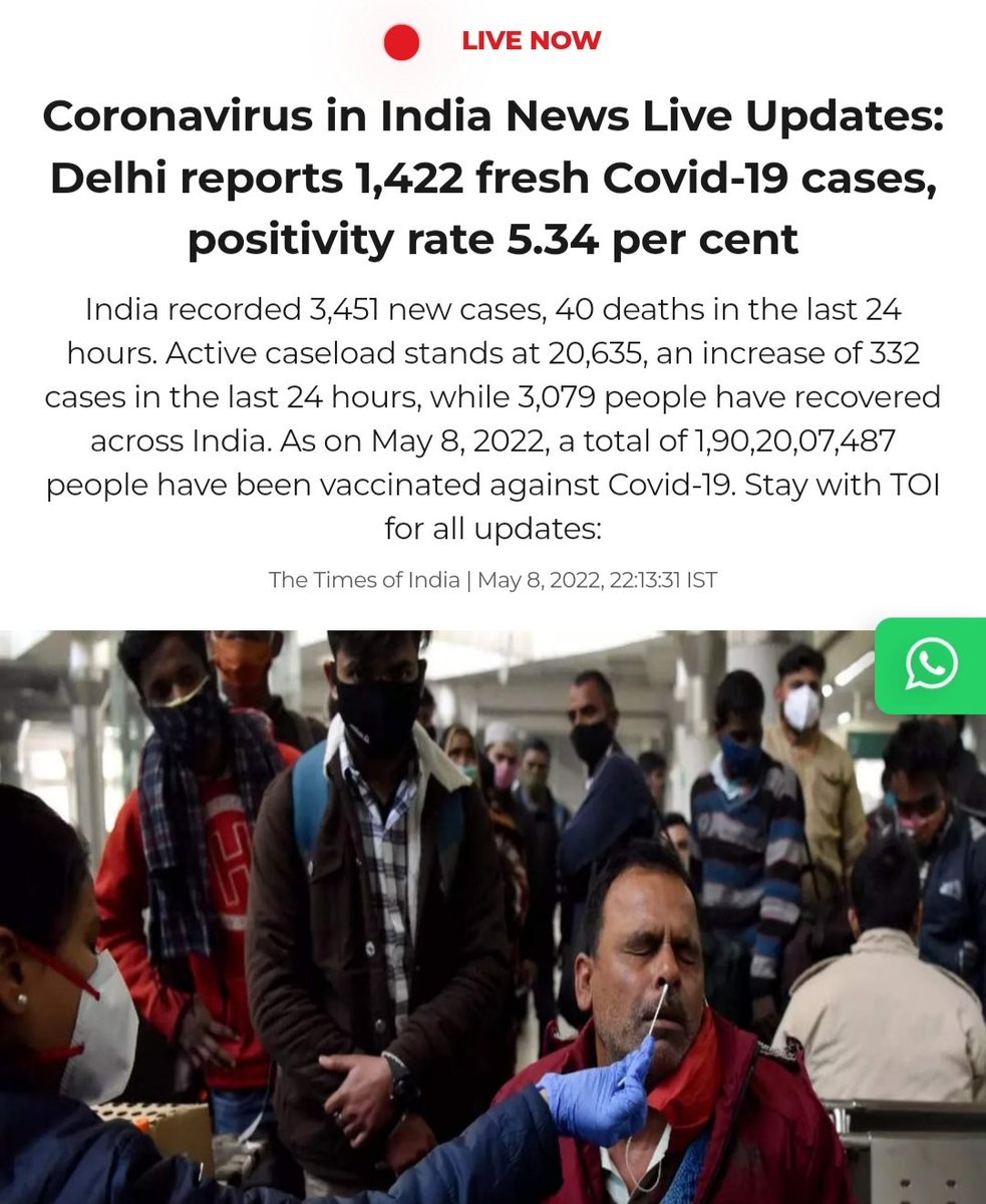_Vishalkumar_13's tweet photo. Everyday COVID-19🦠😷 cases comes over one thousand. 
Please #DU conduct #OBE for only this semester, students r worried about our exams. 
Please #DU please 🙏🙏🙏
@mandeepggs 
@ArvindKejriwal @msisodia @iAkshitDahiya 
@savi_ddn @erPawanBhadana @Delhiuniversit 
#studentswantobe https://t.co/GoM4in07dk