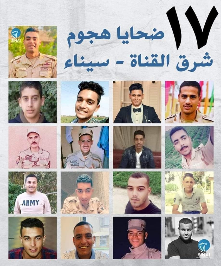 hwdh49894732's tweet photo. #ذنبهم_ايه_يافاجر يروحوا ضحيه عشان الناس تصدق المسلسل يا فاجر https://t.co/4XZJEDxDHi