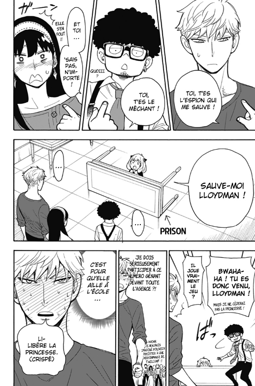 Victhorfinn's tweet photo. Pour comparer avec l'épisode de Spy x Family, l'événement durait vrmt 5 pages dans le manga mdrr (y'a à AUCUN moment tout ce que Loid traverse en tabassant ses assistants)
GG aux scénaristes pour le coup https://t.co/PT6aEHiyra
