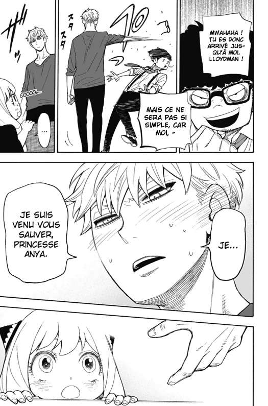 Victhorfinn's tweet photo. Pour comparer avec l'épisode de Spy x Family, l'événement durait vrmt 5 pages dans le manga mdrr (y'a à AUCUN moment tout ce que Loid traverse en tabassant ses assistants)
GG aux scénaristes pour le coup https://t.co/PT6aEHiyra