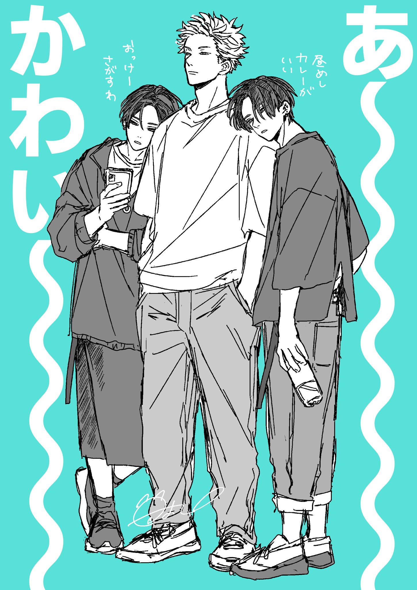 鈴丸みんた (@__bell_minta) / Twitter