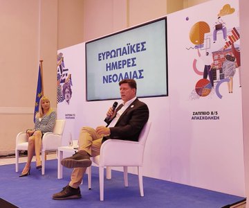 GRinStrasbourg's tweet photo. (2/2) Aujourd’hui, lors de nos discussions avec la nouvelle génération, au Palais de Zappeion, à Athènes, dans le cadre des « Jours Européens de la Jeunesse ».
@MVarvitsiotis #EUROPEDAY @FuturEUgr @EEAthina https://t.co/24rV9B3VRl