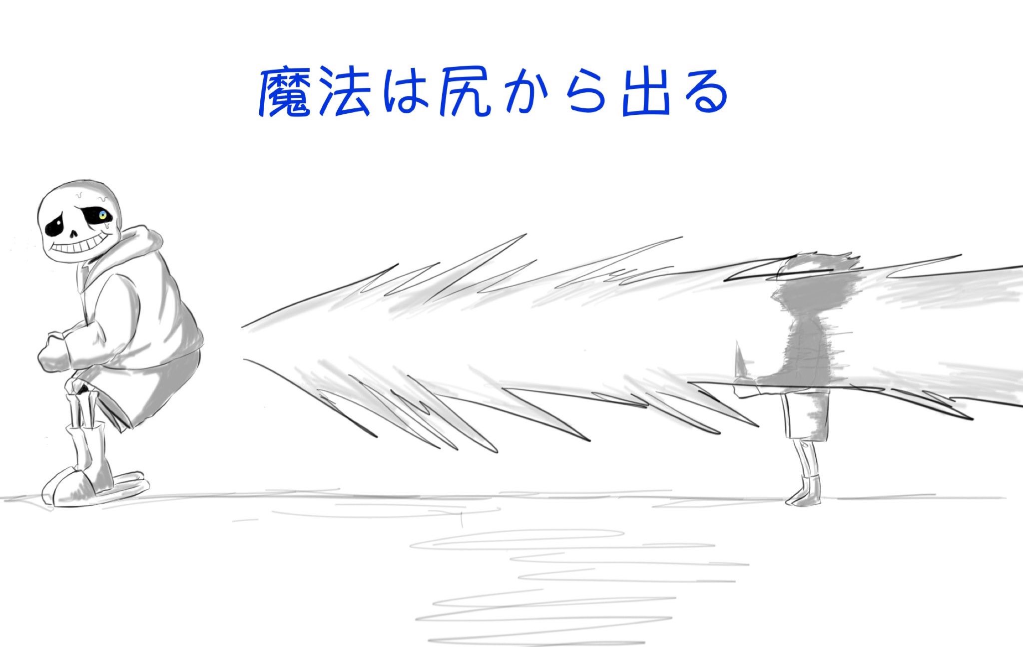 Kisara アンテ垢 Kisara Sans Twitter