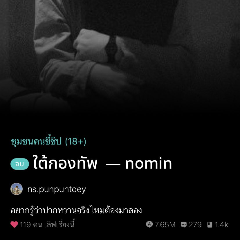 𝐋𝐨𝐞𝐲𝐧𝐚𝐧𝐚 ᙏ̤̫ tweet media