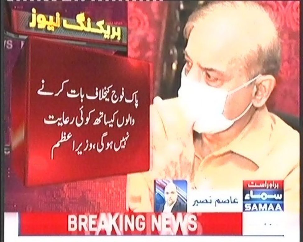 اوئے یہ اپنے بڑے بھائی اور بھتیجی کو پکڑنے والے ہیں۔۔۔