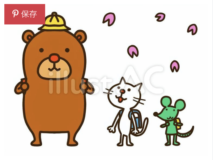 Lulu Illustrator T Co Tqsmveofua 直島の芸術的なお風呂屋さんで英語を実践 外国の方に声をかけたらスペイン人だったけど英語ペラペラ 楽しくおしゃべりしました またアウトプットしたいな クマ ネコ ねずみ イラスト の ダウンロード は