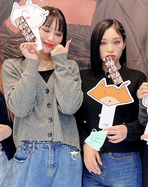 siyeon x gahyeon (gahsing)