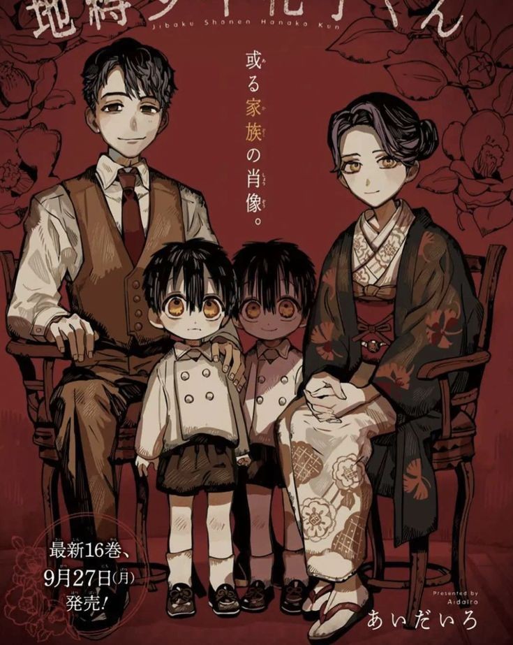 jshkshots's tweet photo. no happy mother's day to the mothers of jshk because there is nothing happy in the story https://t.co/sE4qVj7xMF