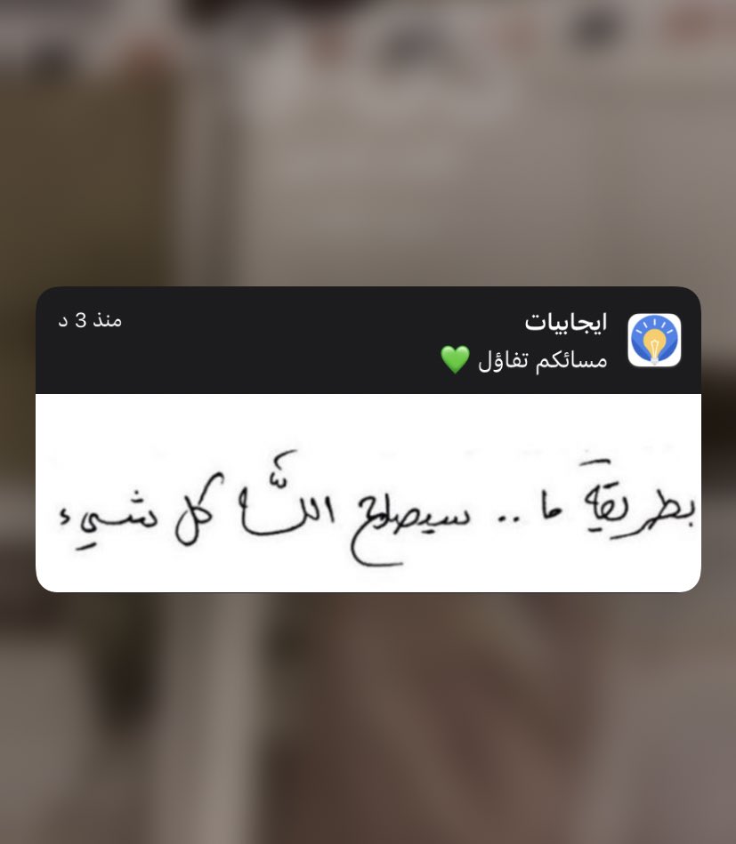 ٰ tweet media
