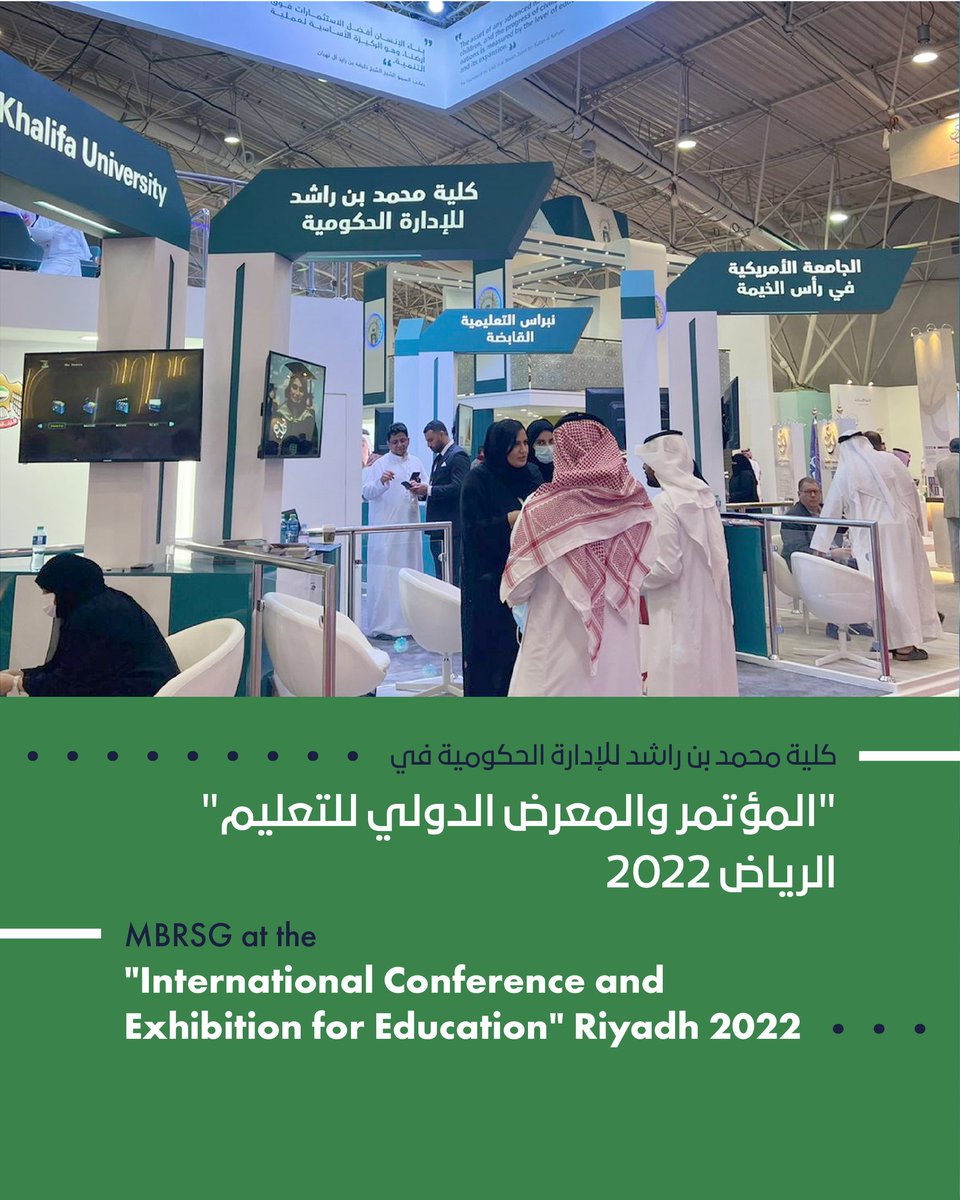 MBRSG's tweet photo. Mohammed bin Rashid School of Government participated in the first day of the "International Conference and Exhibition for Education" organized by the Saudi Ministry of Education at the Riyadh International Convention and Exhibition Centre between May 8 and 11.
The school https://t.co/fXJEzKSxXh