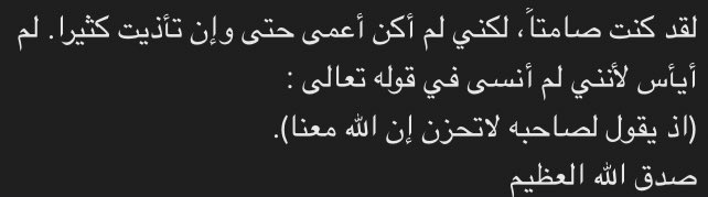ٰ tweet media