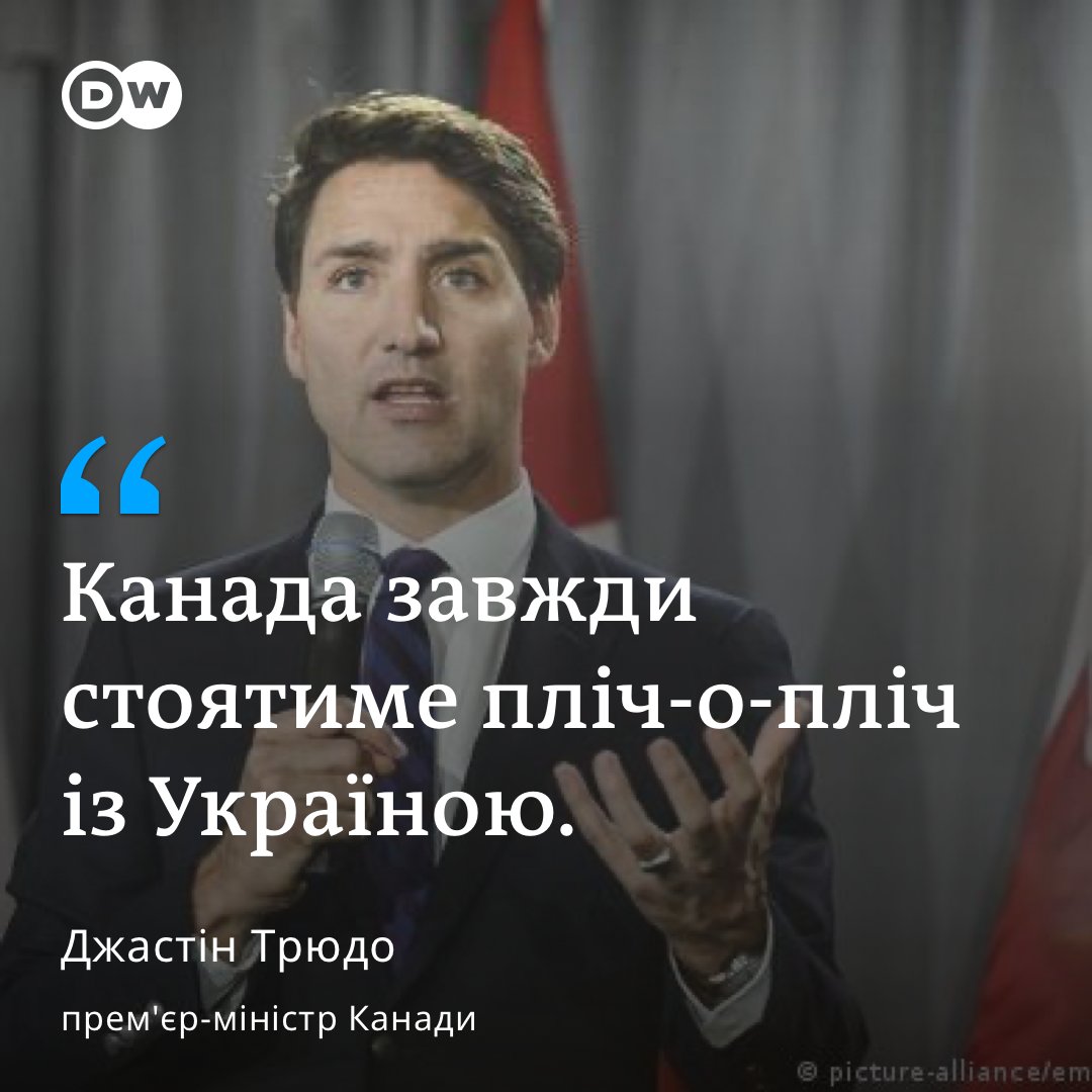 DW українською tweet media