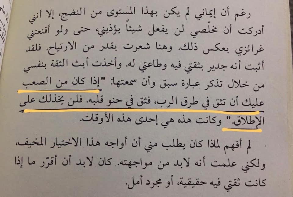 sandyfarid tweet media