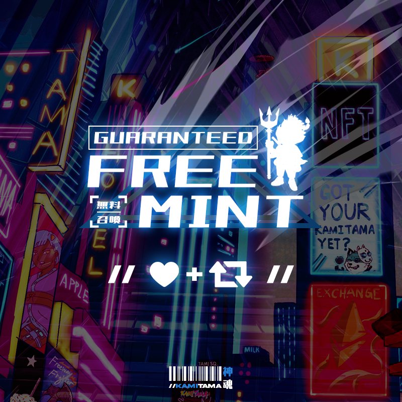 kamitamanft's tweet photo. Another round!

Interact for Guaranteed FREE Mint.☯️

Picking 3 winners soon 👀 https://t.co/thWEU6Tg7N