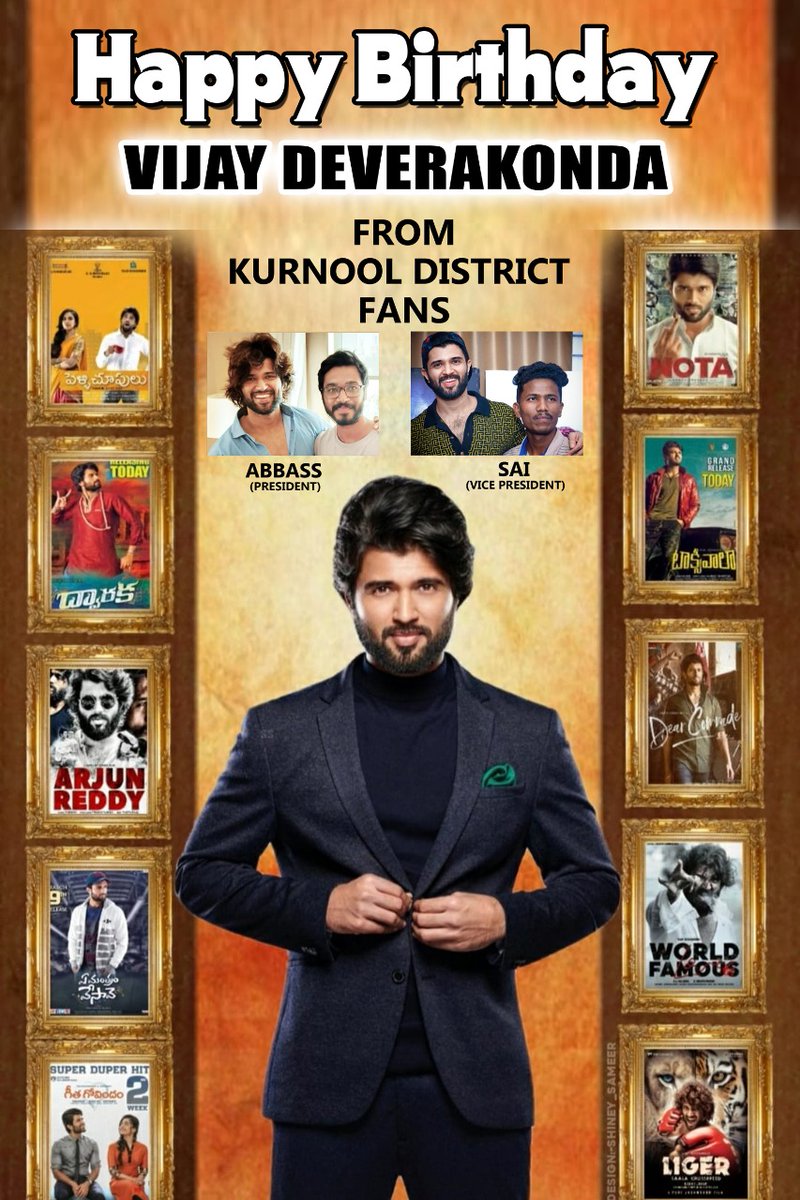 Rowdy_vdfc1's tweet photo. Happy Birthday vijay devarakonda anna
Frm kurnool district fans ♥️
#VD11 #vdbday #vijaydeverakonda
#vijaydeverakondabirthday
#happybirthdayvijayadeverakonda
#LIGER
#LIGERHunt
#LigerSurpriseOnMay9th
@TheDeverakonda
@VDTrendsOffl
@SAIGADU56989706
@theAbbass_
@MuqthiyaS https://t.co/VBEPyXo4m9